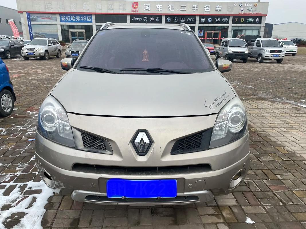 深圳88日产汽车与雷诺的合作，哈弗的低能耗柴油动力技术